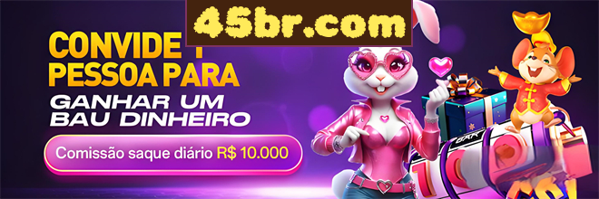 Rebate